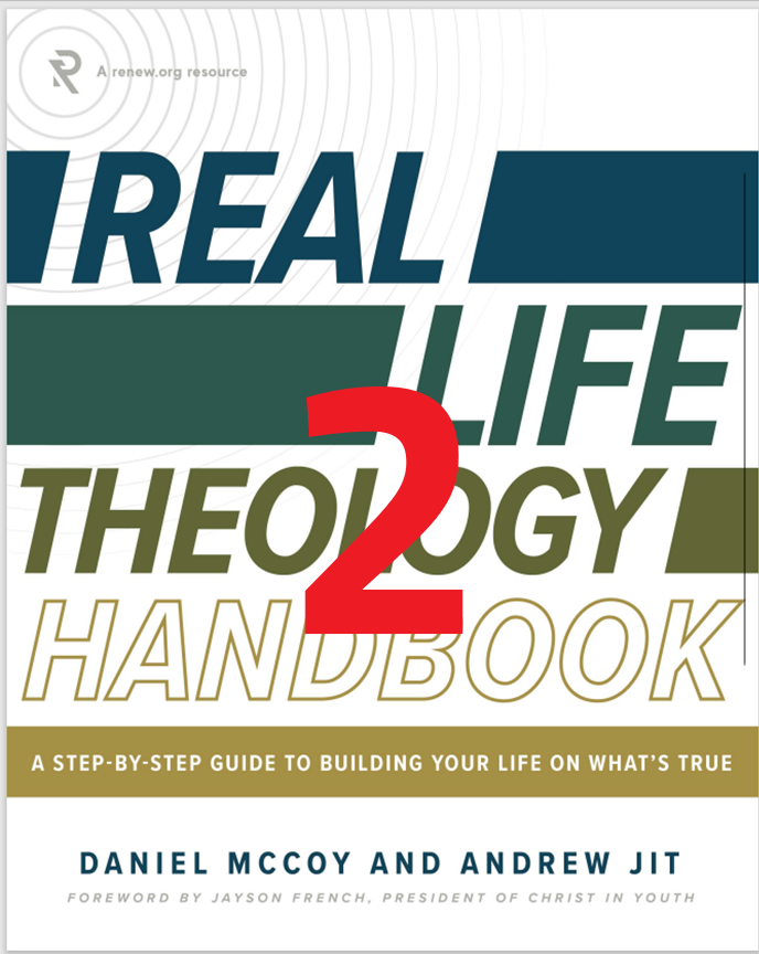 لاهوت الحياة الحقيقي: 2) ما هي قصتي (اختباري)؟