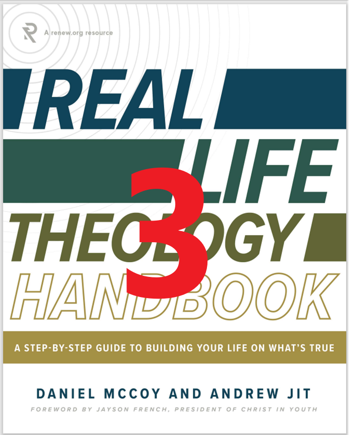 لاهوت الحياة الحقيقي: 3) ما هو مصدري الأساسي للحق؟