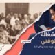 كنا زماااااااان