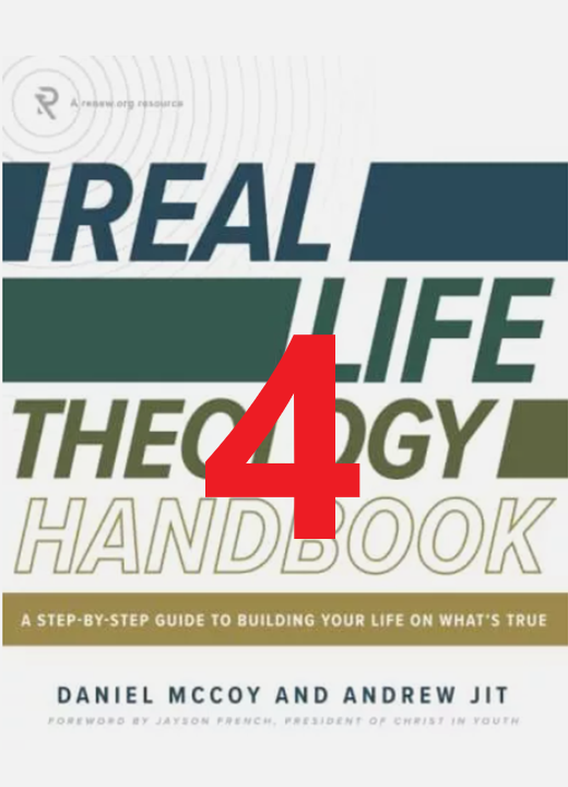 لاهوت الحياة الحقيقي: 4) كيف أقرأ الكتاب المقدس؟