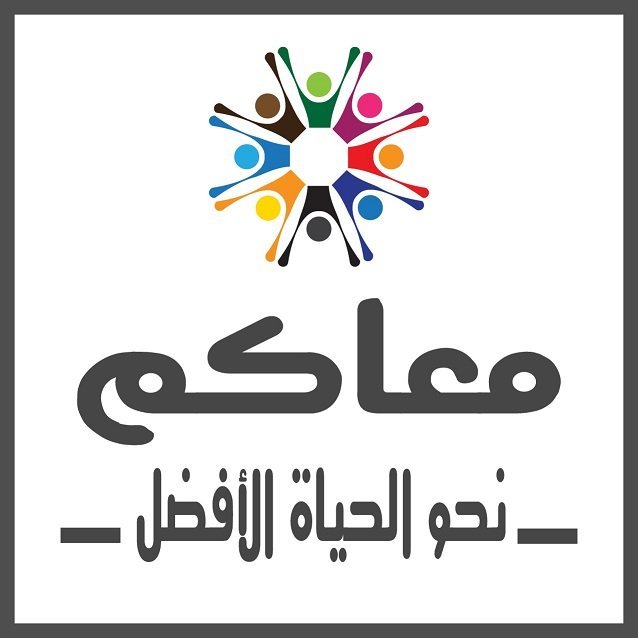 معاكم